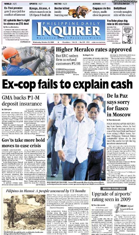 pdi inquirer|gma philippine news.